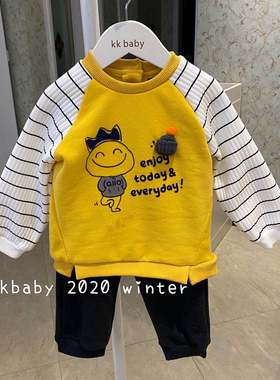 kkbab 韩国童装20冬可爱男童空气棉卫衣加绒拼接条纹休闲黄色套装