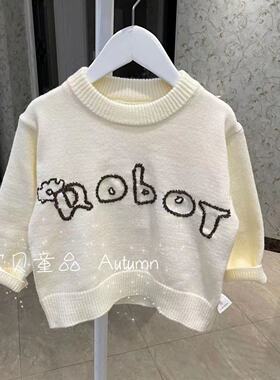 90-130小中童23秋男女童简约休闲百搭刺绣字母白色圆领针织毛衣