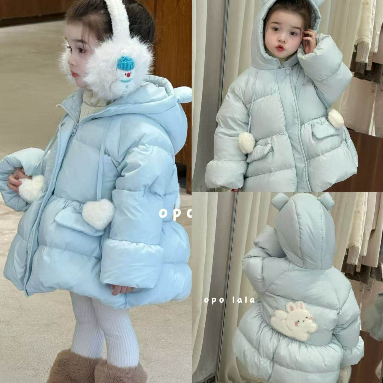 opolala25冬浅蓝色连帽羽绒服