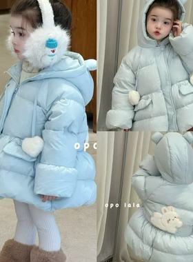opolala25冬90-130女童小中童洋气可爱时尚浅蓝色兔兔连帽羽绒服