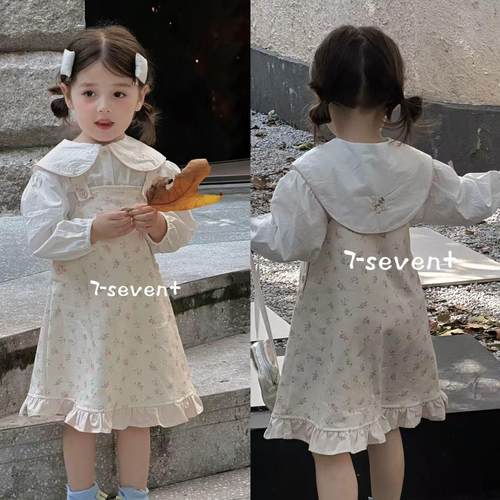 25春款7seven碎花背心裙两件套