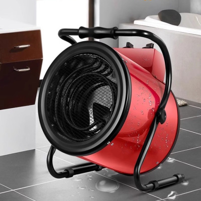 养殖场小型电暖气工业暖风机大功率取暖器烘干高温加热风机小钢炮