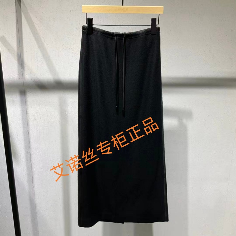 艾诺丝女装国内正品代购2025冬新品中长裙AR353012 -1380