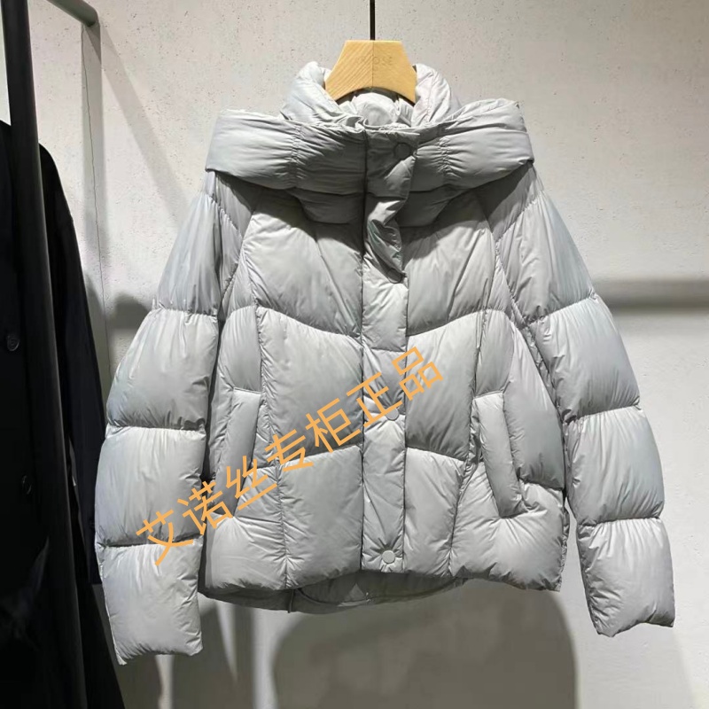 艾诺丝专柜正品国内代购2025年冬季新品 羽绒服AR004148-1980