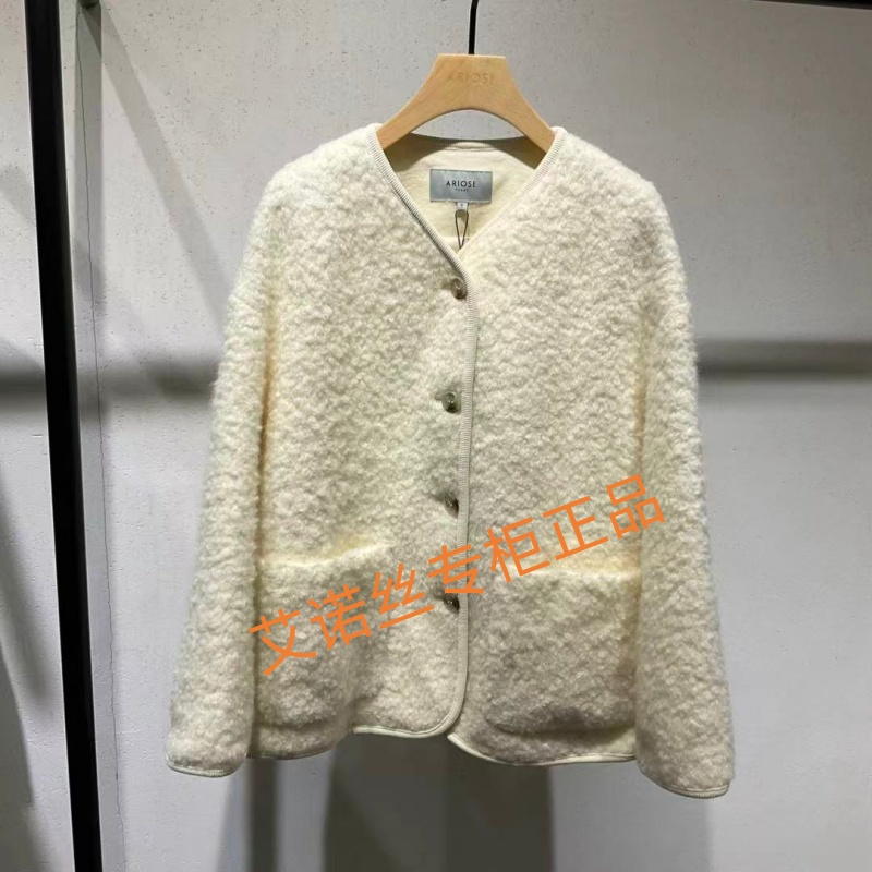 艾诺丝女装国内正品代购2025冬新品休闲外套AR104118 -1980