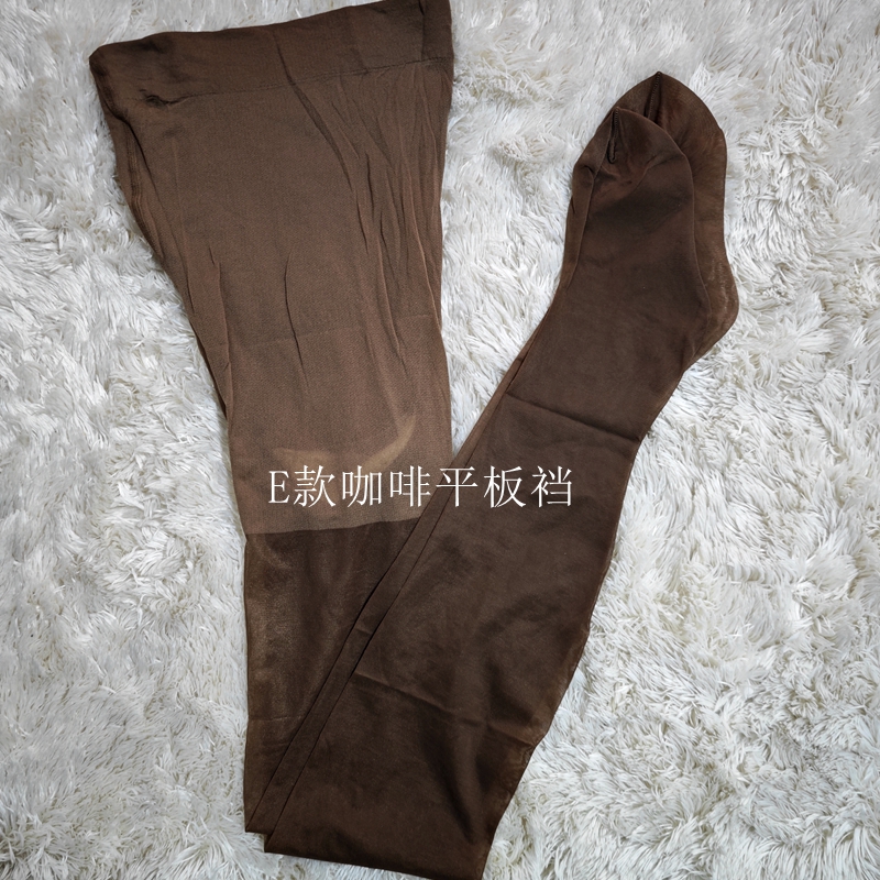 外贸加长丝袜包芯丝高腰收腹提臀连裤袜男女肤色带脚型抗菌三角裆