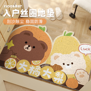 门口入户地垫进门门垫丝圈可裁剪家用玄关脚垫防滑2026新款奶油风