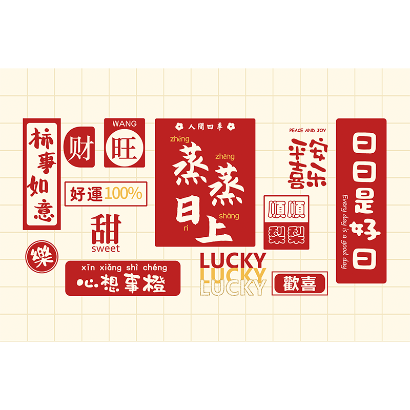 灶台厨房防油贴纸墙壁自粘墙面防水防潮家用耐高温防火油烟机壁纸