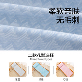 幼儿园凉席子午睡专用婴儿童床可用天丝宝宝冰丝夏季 天可折叠软席