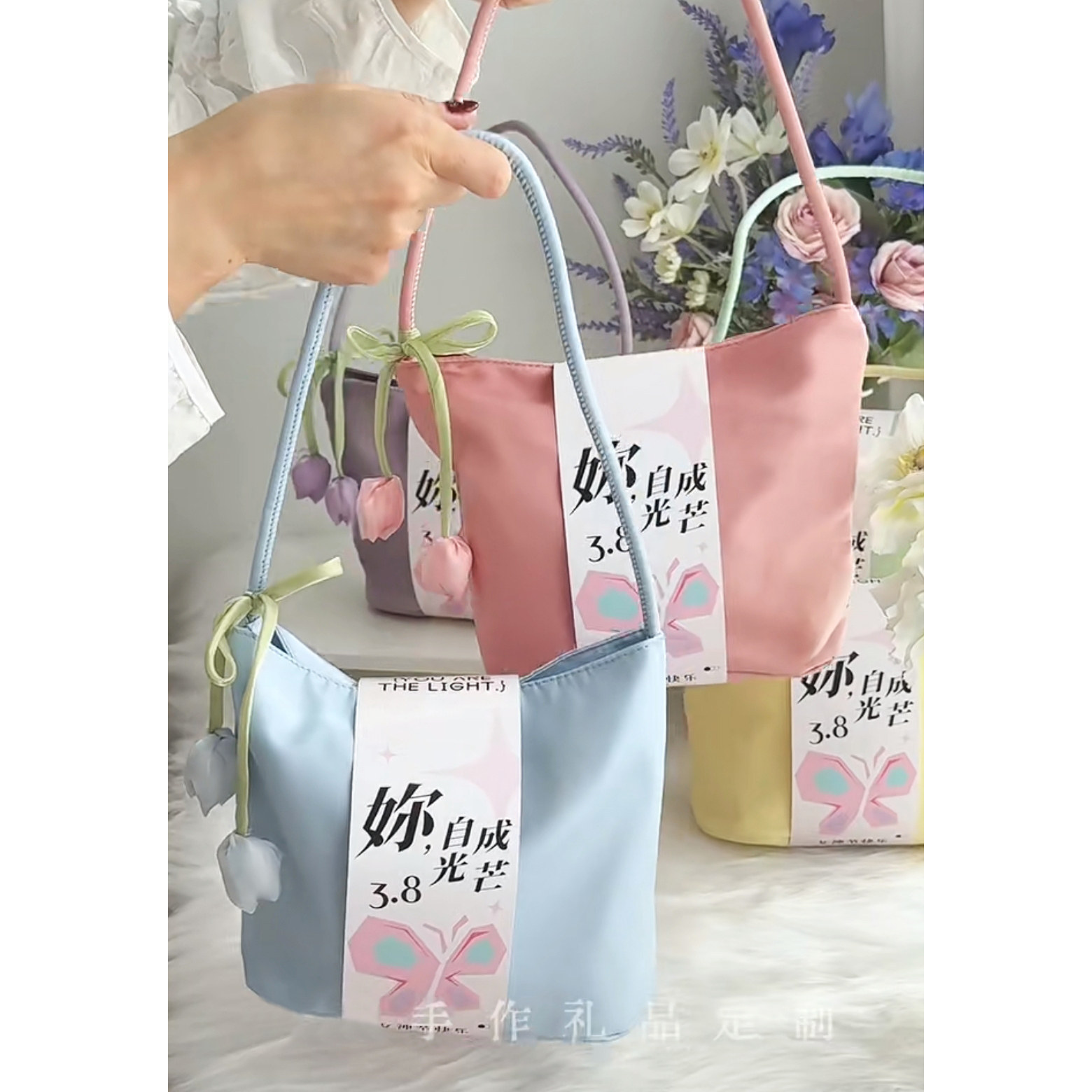 三八妇女节礼物38女神节伴手礼实用礼品公司送员工美业包装手提袋