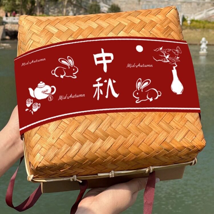 中秋广式流心冰皮月饼礼盒荷花酥宫廷酥中式糕点包装盒伴手礼盒