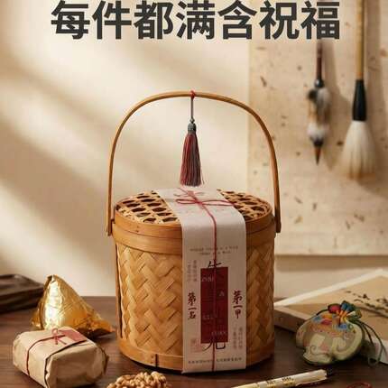 毕业中考高考加油励志礼品仪式感礼物金榜题名礼盒升学宴包装盒