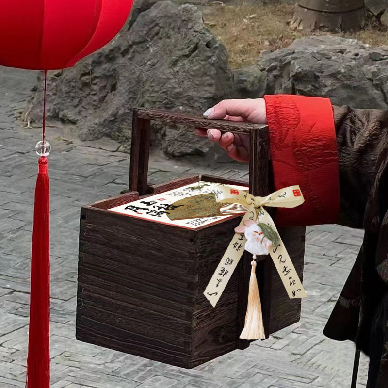 高档2026中秋礼盒中秋包装盒子流心冰皮茶叶盒木盒文创伴手礼盒