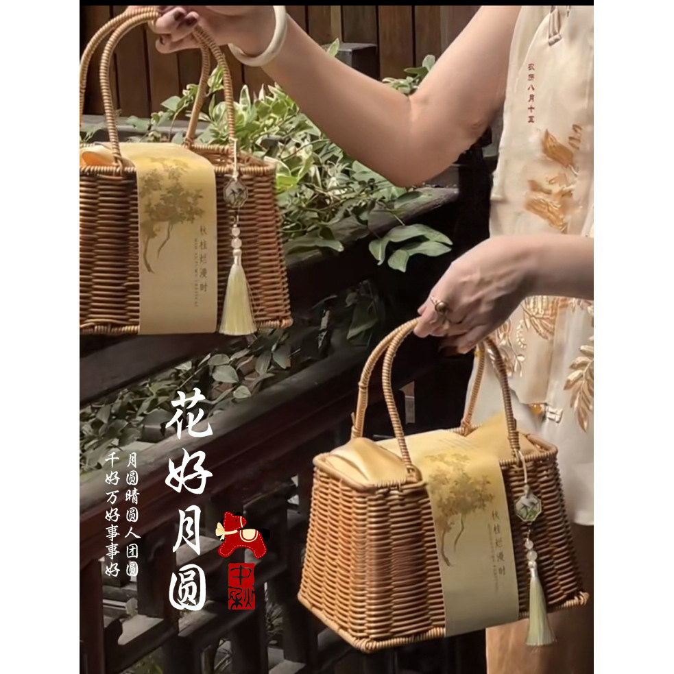 新款创意中秋国风月饼礼盒包装盒高档手提篮流心蛋黄酥礼品盒空
