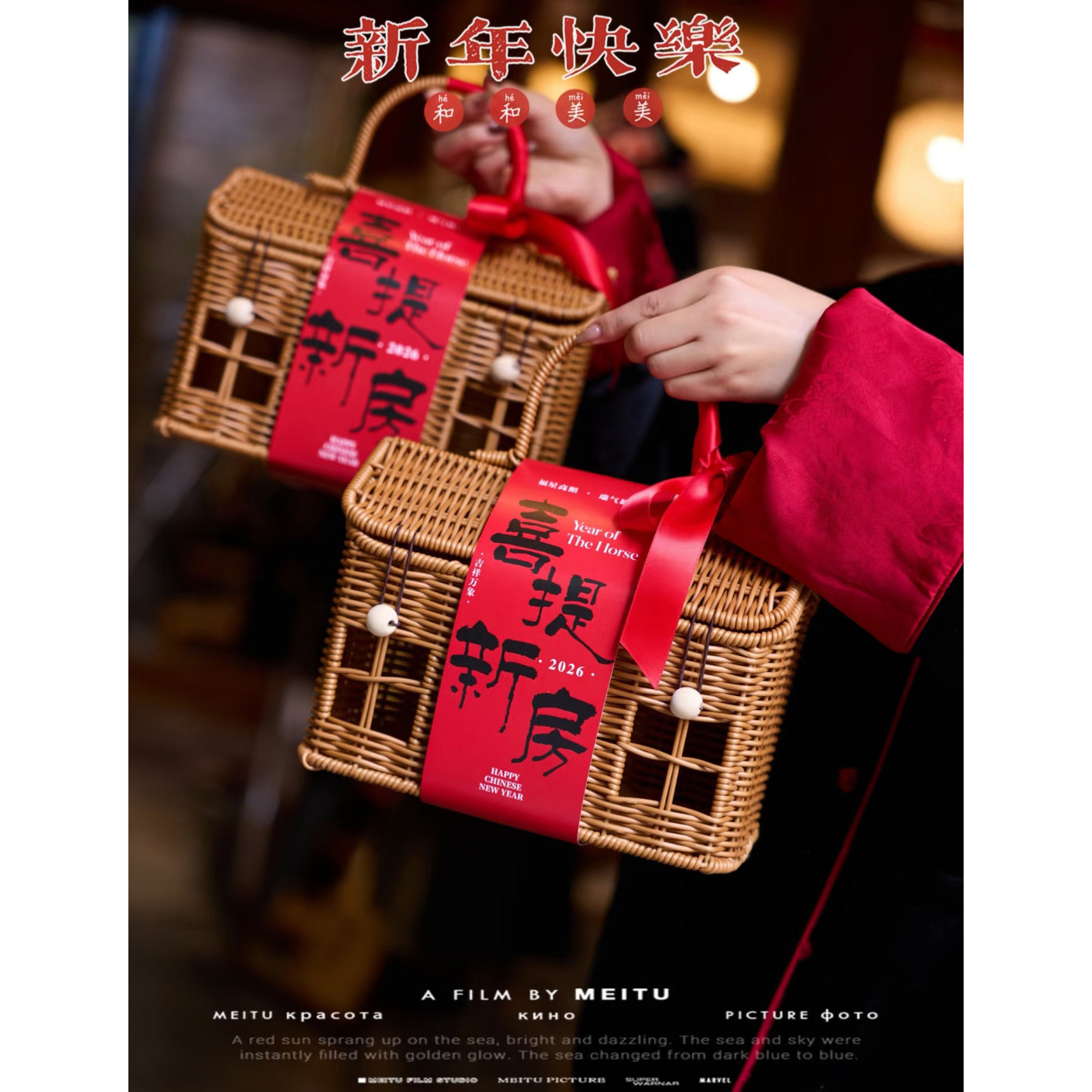 曲奇饼干包装盒礼盒太妃牛轧糖果雪花酥糕点零食烘焙年货礼品盒