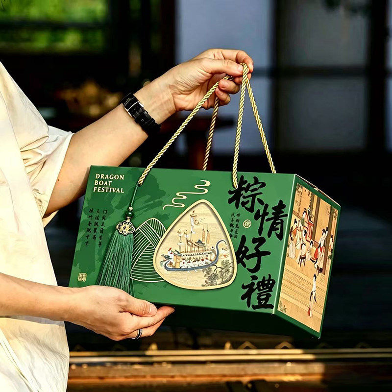 粽子礼盒空盒2026端午节礼品鲜肉蛋黄肉粽烘焙咸鸭蛋包装盒手提箱