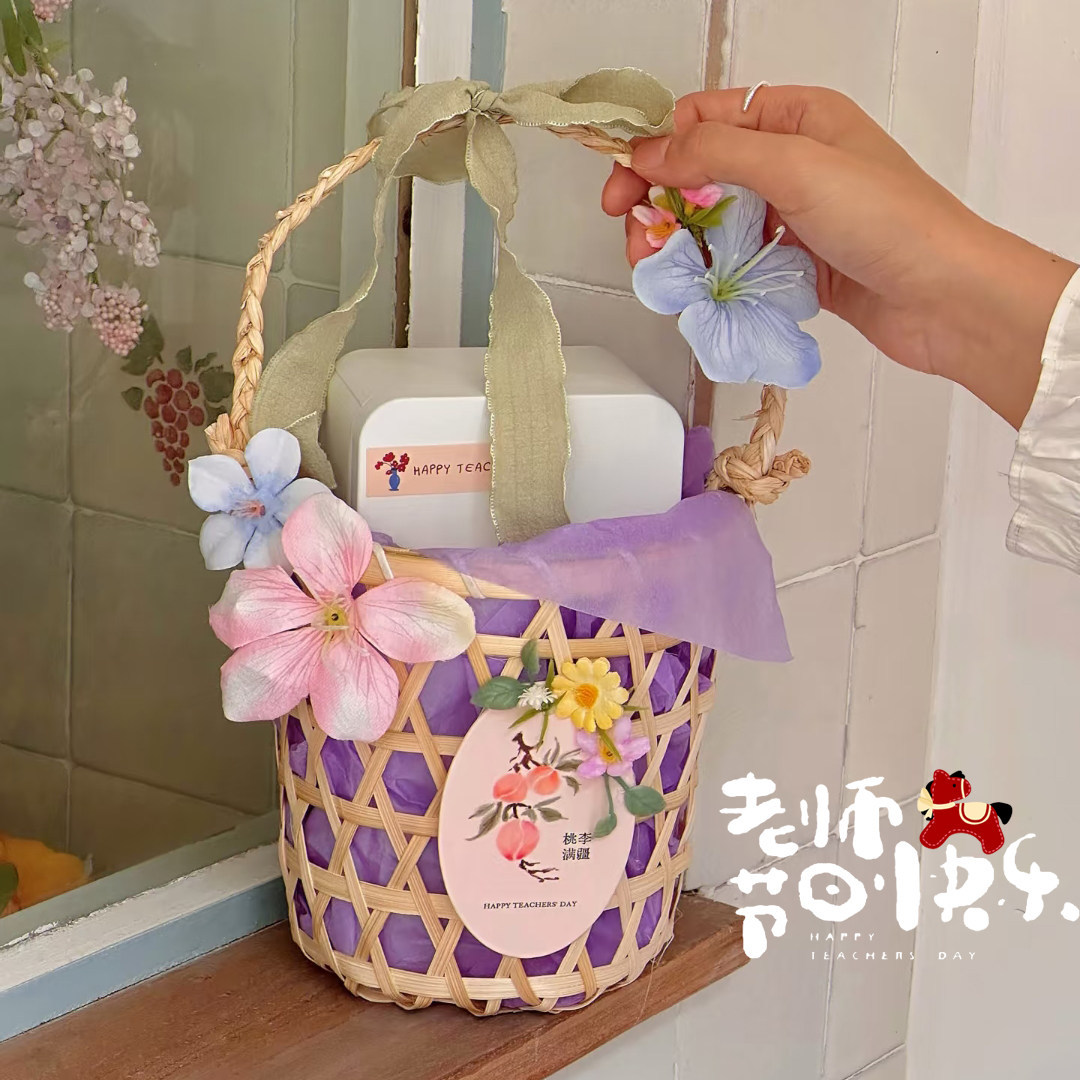 中秋竹编手提篮月饼礼盒包装盒烘焙奶黄流心冰皮月饼蛋黄酥篮子