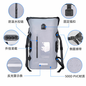 FLY户外防水双肩背包防水包PVC双肩防水袋带反光条露营防水桶包