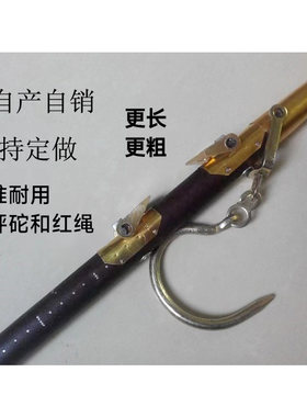 家用老式手工杆秤挂钩子商用手提木头料老秤搬家摆件喜称500斤秤
