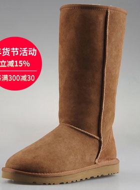 澳洲suaɡugg雪地靴女鞋羊皮毛一体防水高筒女靴冬季长靴防滑棉鞋