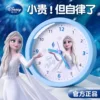 Товары от 嘉士良品家居专营店