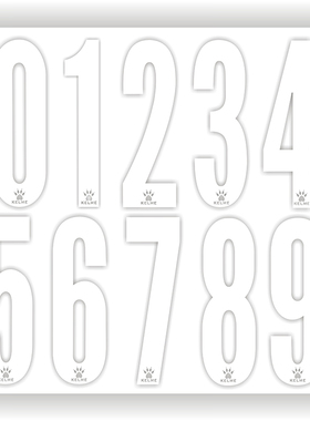 球衣中国大陆纸热转印白色胶印卡尔美号足球服号码纸直销热升华号