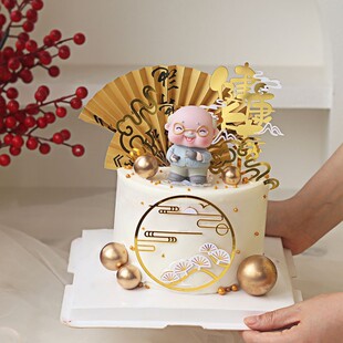 金色祥云团扇祝寿款蛋糕慈祥老爷爷奶奶健康长寿仙鹤祥云生日装饰