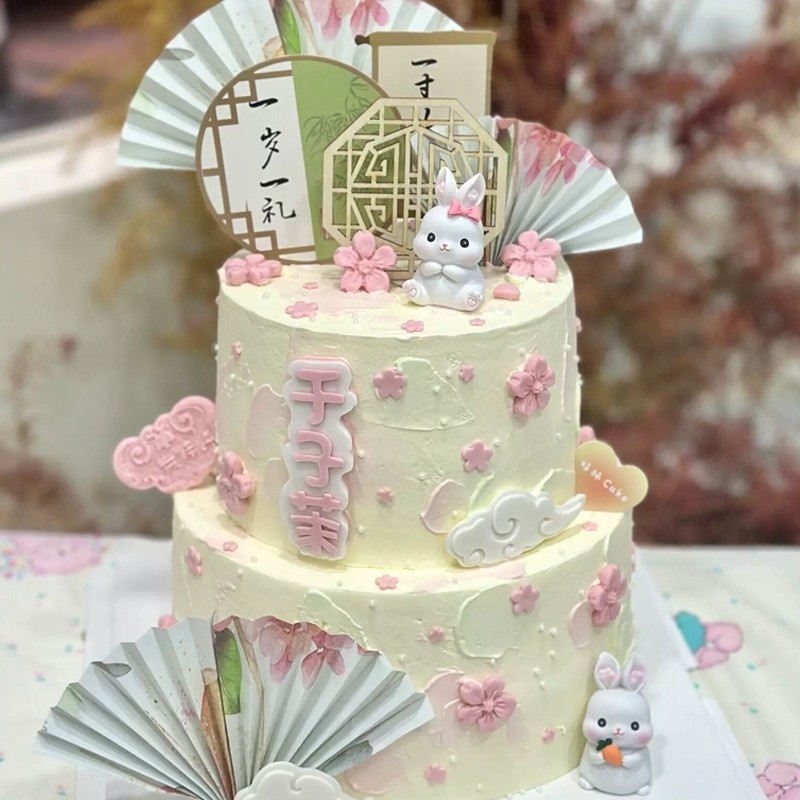中式国潮风兔宝宝蛋糕装饰小兔子一岁一礼生日周岁礼烘焙插牌插件