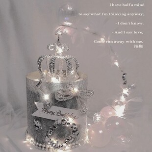 网红生日蛋糕装饰女神十字架珍珠奢华水晶宫延灯笼皇冠摆件