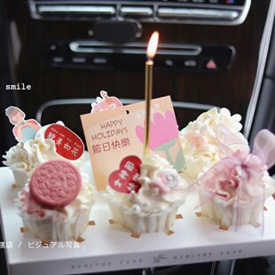 网红款女神节快乐郁金香卡片貌美如花纸杯蛋糕装饰插件套装包装盒