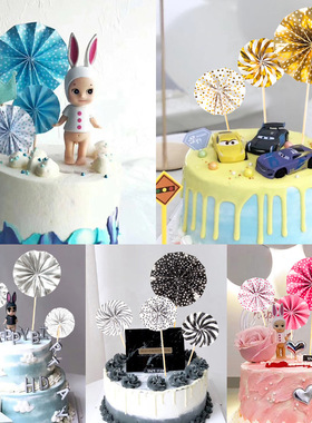 Ins风金银色粉蓝黑色折扇太阳花纸扇花朵生日蛋糕装饰插件插牌4件