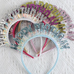 烘焙装饰蛋糕生日派对气氛HAPPYBIRTHDAY字母发光生日帽子头箍