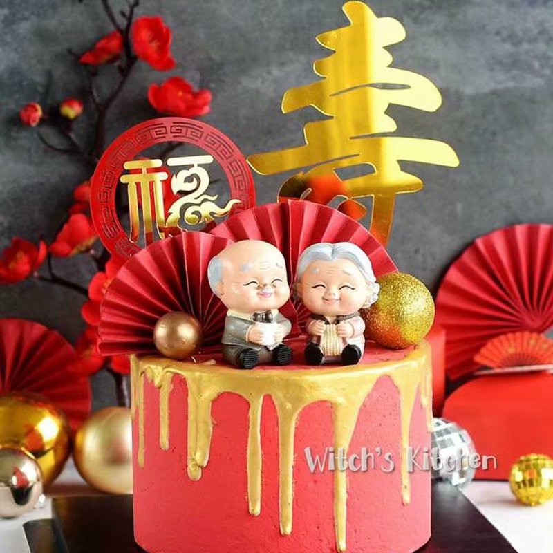 老人家祝寿生日蛋糕装饰老公公老婆婆爷爷奶奶老头老太公仔摆件