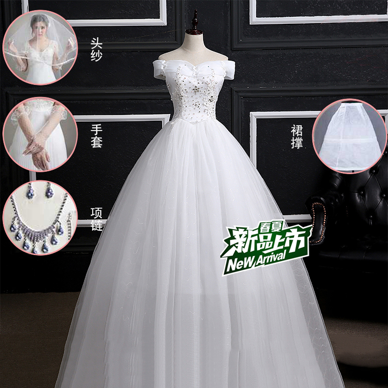 法式主婚纱2022新款新娘气质一字肩轻高级感抹胸奢华小个子礼服|msdalam kategori Butik wanita / wanita, perkahwinan/Cheongsam/pakaian, perkahwinan - dari Buy2taobao.com untuk memberikan perkhidmatan ejen Taobao profesional membeli
