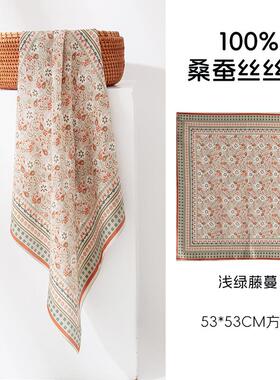 秋季新款围脖女高级感时尚通勤印花围巾披肩两用百搭气质装饰领巾