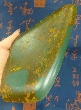 608g新疆和田青玉籽料原石 沙枣青青玉油润把件无结构一细雕刻料