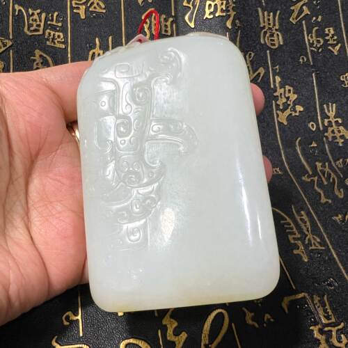 225g新疆和田白玉牌子 羊脂玉大牌子仿古龙收藏把件天然和田玉