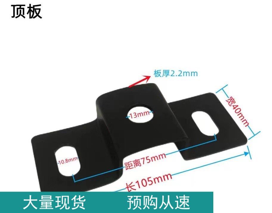 加厚音响吊架顶板丝杆吊件配件螺杆吊筋卡扣ktv专用挂架壁架支架