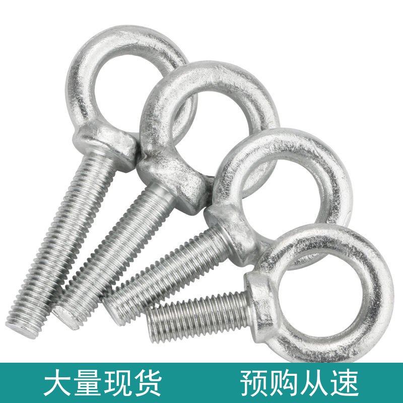 音箱吊环螺丝音响卡扣专业箱链条拉吊架挂架吊挂全套配件支架包邮