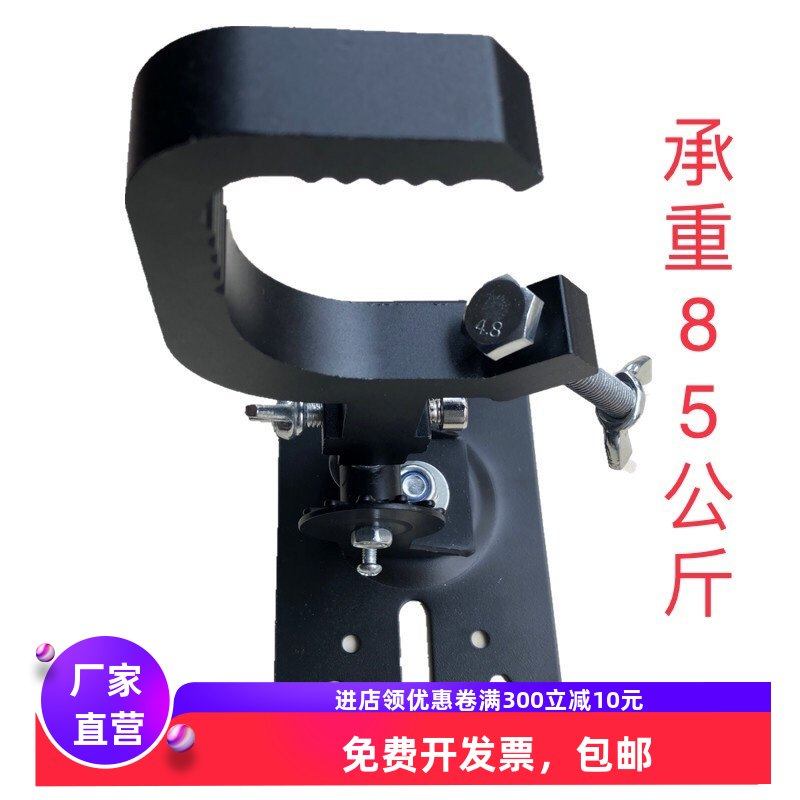 音箱吊装壁挂架音响吊架挂墙架子通用伸缩环绕架卡包加厚吊钩包邮,影音电器,音响脚架/机架,淘宝优惠券,粉丝福利购,淘宝优惠卷