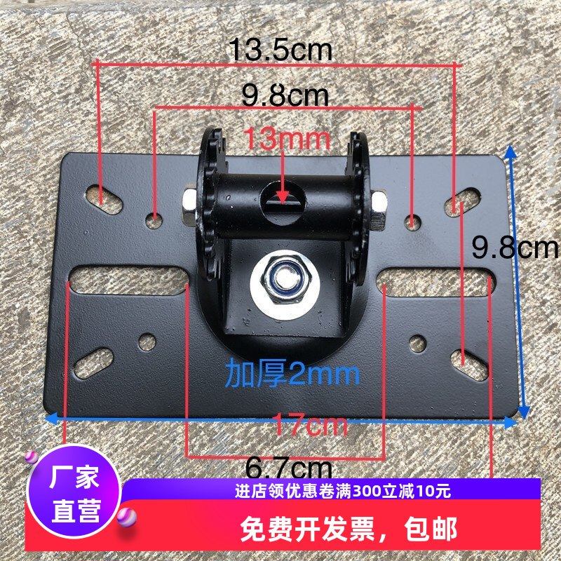 包邮加厚音箱吊板挂架壁挂挂墙支架音响吊架卡包箱专业箱托架亿豪
