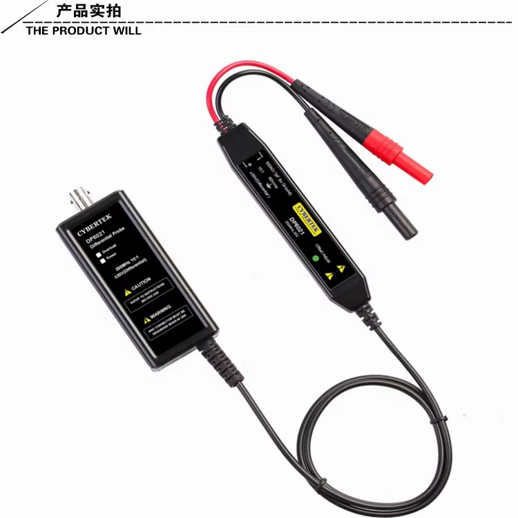 知用CYBERTEK高频低压差分探头