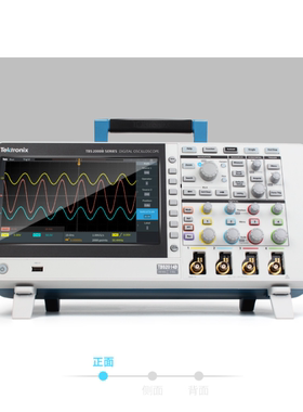 TEKTRONIX 泰克TBS2204B 2104X数字存储示波器双四通道