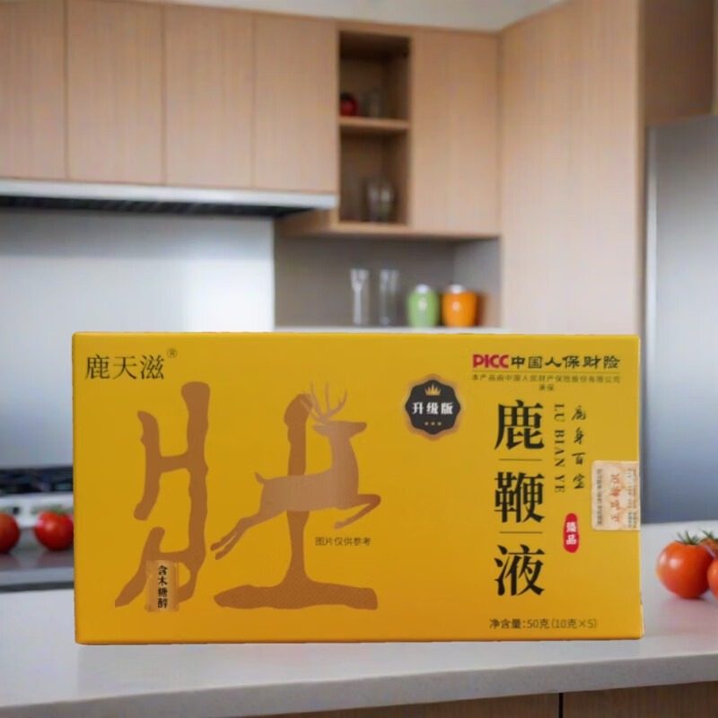 鹿天滋鹿鞭液梅花鹿鞭10克*5袋鹿筋鹿尾人参牡蛎男科用药长效滋补,传统滋补营养品,鹿制膏/鹿制品,淘宝优惠券,粉丝福利购,淘宝优惠卷