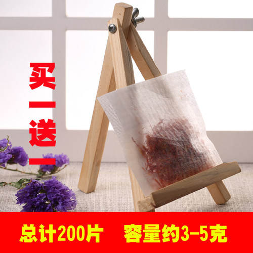 微号5*6cm玉米纤维反折茶叶袋