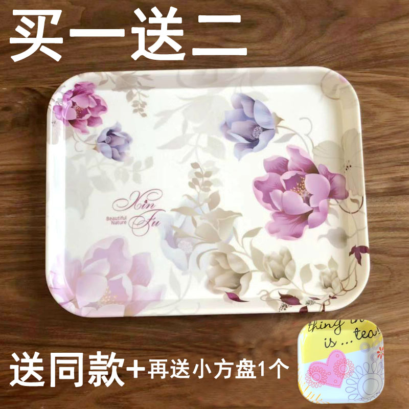 Innovative European rectangular melamine tray for tea cups