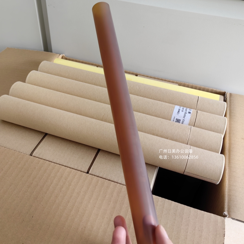 施乐 700i 770 7785 C70 5151 C75 J75  7780 原装 定影器/辊/膜