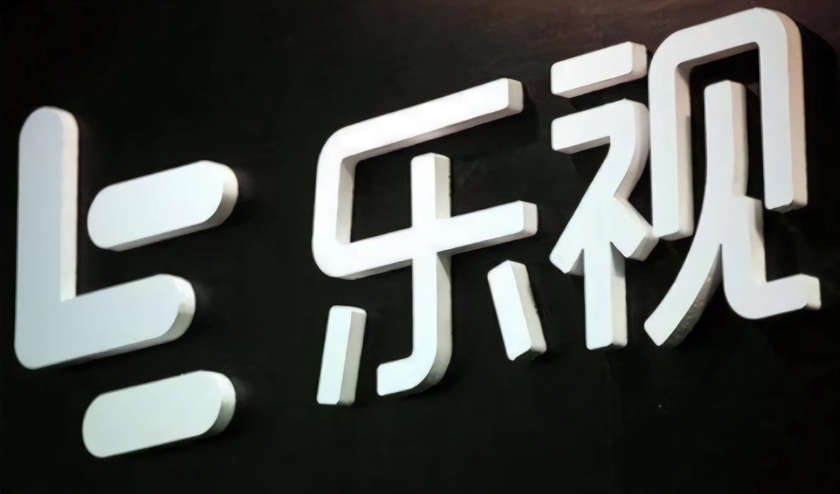 乐视电视 灰屏 黑屏 重影 抖动 在线教修液晶屏技改