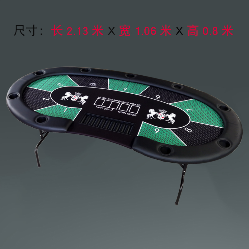 个性化定制铁脚可以收拢简单方便