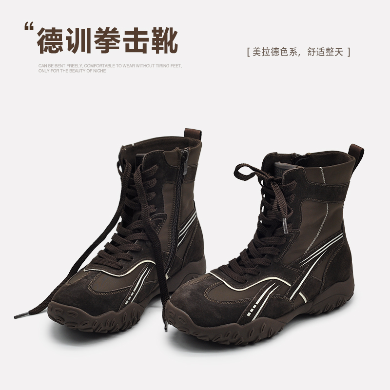 短靴子2025新款爆款户外阿甘鞋